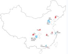 中國5大中心城市