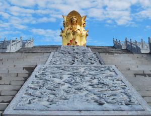 寶泉寺公園