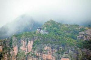 黃藤岩風景區