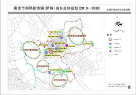 南京江寧區湖熟街道工業集中區