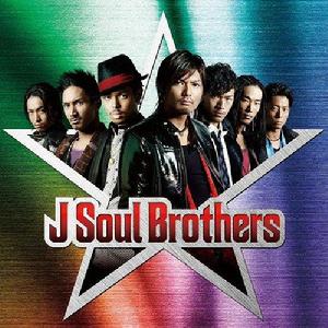 二代目JSB專輯《J Soul Brothers》