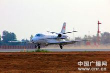 巴彥淖爾機場