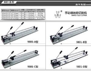 犇牛手動切割機