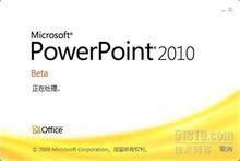 Microsoft Office PowerPoint