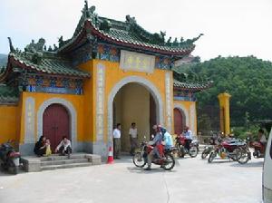黃楊金台寺