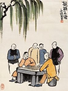 觀棋不語