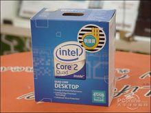 Intel Core2 Quad Q8300