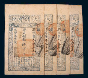 1857年