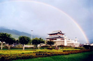 太和城遺址景點