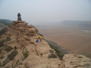 Yi County, Liaoning