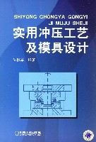 書籍封面