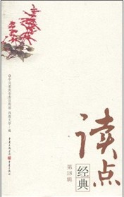 圖書封面