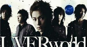 日本樂隊UVERworld