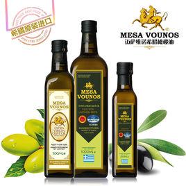 邁薩維諾橄欖油