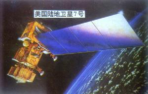 地球資源衛星