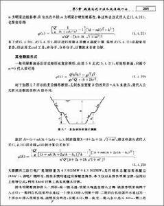 關於成立“全國教育碩士專業學位教育指導委員會”的通知 關於成立“全國教育碩士專業學位教育指導委員會”的通知