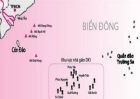 南沙西南海域上的越南高腳平台分布圖