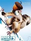 Scrat