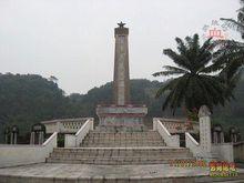 河口水頭烈士陵園