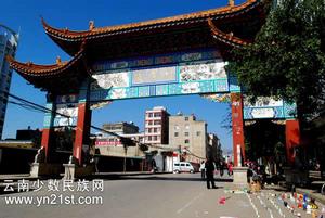 波羅村[雲南省昆明市盤龍區龍泉鎮波羅村]