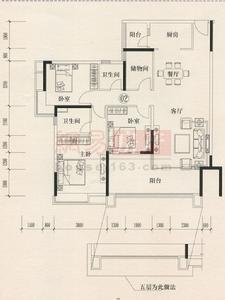 戶型圖(網易房產)