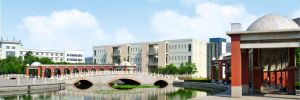 Shandong University of Technology