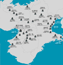 關原合戰[日本戰國時期德川家康和石田三成的戰役]