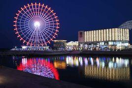 琴島之眼 琴島之眼