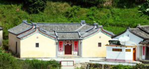 Meizhou