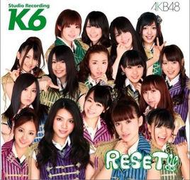 TeamK 6th Stage「RESET」公演