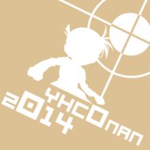 yhconan2014 logo