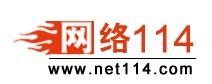 網路114LOGO