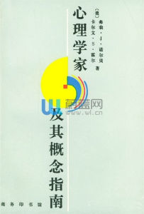 圖書封面