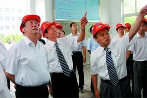 河南煤業化工集團有限公司