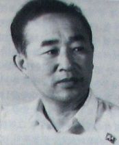 李根泰