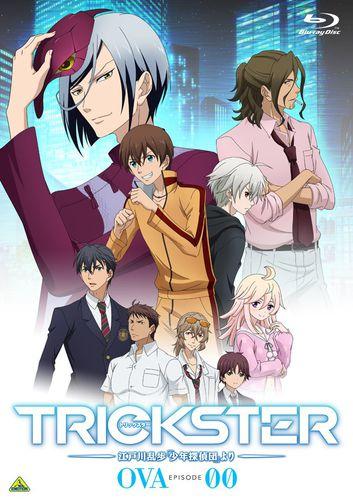 TRICKSTER -來自江戶川亂步《少年偵探團》-