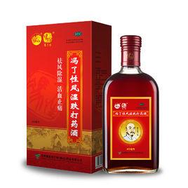 馮了性藥酒