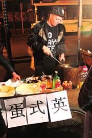 同濟英國炒飯哥風中凌亂 自爆受排擠料理界黑暗內幕