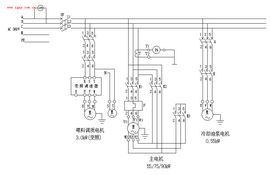 電氣原理圖