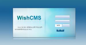 WISHCMS界面