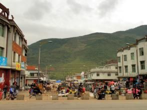 螺髻山鎮