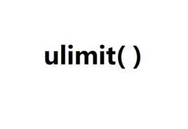 ulimit