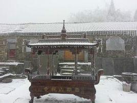 雲朝山禪寺