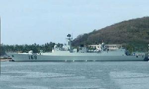 169號武漢號飛彈驅逐艦