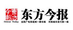 河南廣電東方今報社