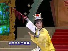 吳鳳花飾演陸文龍