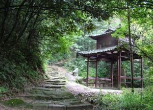 高嶺國家礦山公園