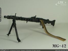 MG-42通用機槍