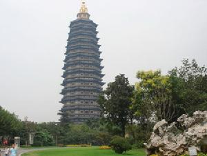 紅梅公園風景名勝區