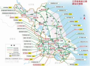 新揚高速公路